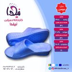 دمپایی مدل سوسن (همه سنین) - تصویر 12