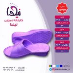 دمپایی مدل سوسن (همه سنین) - تصویر 14