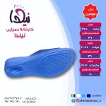 دمپایی مدل سوسن (همه سنین) - تصویر 17