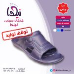 دمپایی مردانه مدل چلسی - تصویر 3