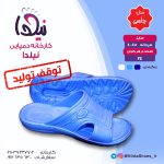 دمپایی مردانه مدل چلسی - تصویر 5