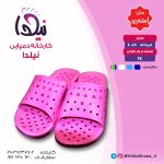 دمپایی مردانه مدل استخری نیلدا - تصویر 7