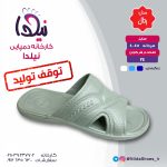 دمپایی مردانه مدل بارسلون - تصویر 2