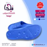 دمپایی مردانه مدل ساسان - تصویر 10