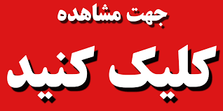 دمپایی بیمارستانی ارزان