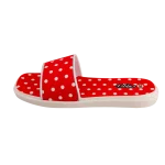 دمپایی مدل توپی (همه سنین) - تصویر 3